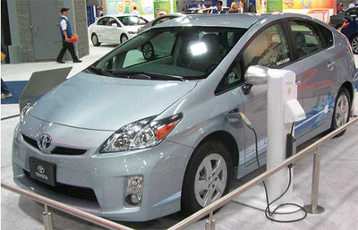 Photo 4. Plug-in charging station Photo 4. Plug-in charging station